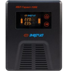 ИБП Гарант-1000 12В 1000 ВА ЭНЕРГИЯ/ UPS Garant-1000 12V 1000 VA ENERGY