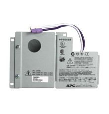 Модуль жесткого подключения нагрузки APC Smart-UPS RT 3000/5000/6000 VA Input/Output Hardwire Kit, 1 year warranty