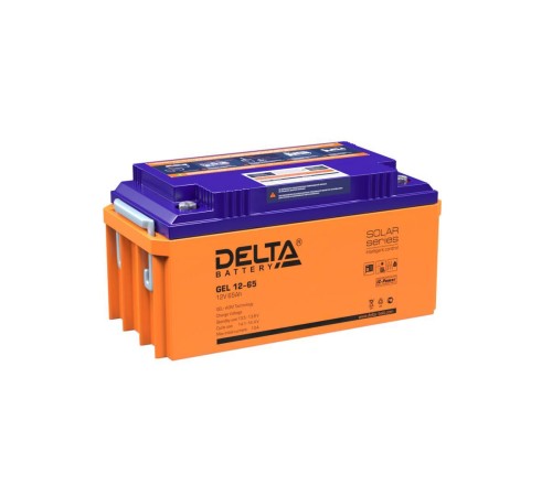 Батарея DELTA серия GEL, GEL 12-65, напряжение 12В, емкость 65Ач (разряд 10 часов),  макс. ток разряда (5 сек.) 650А, макс. ток заряда 13А, свинцово-кислотная типа AGM+GEL, клеммы под болт М8, ДxШxВ 350х167х173мм., вес 23.5кг., LCD, срок службы 10-12 лет.