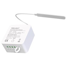 Реле Yeelight Smart Dual Control Module YLAI002