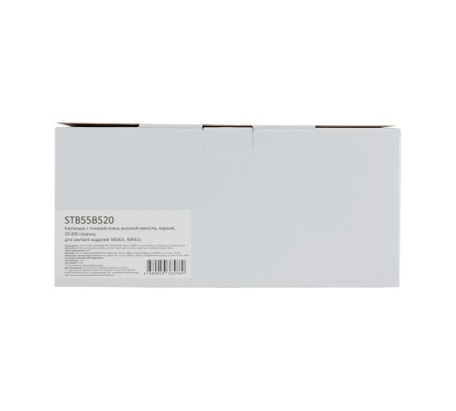 Картридж Fplus черный, 20000 стр. для Lexmark MS431, MX431 (аналог 55B5X0E), для F+ M40adn3L, Fplus MB401/MB402, PB401