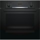 Встраиваемая электрическая духовка BOSCH 59.5x59.4x54.8 см, 66 л, гриль, конвекция, черный