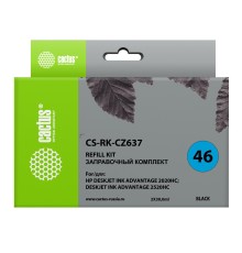 -/ Заправочный набор Cactus CS-RK-CZ637 черный 2x30мл для HP DJ 2020/2520