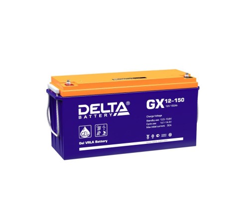 Батарея DELTA серия GX, GX 12-150, напряжение 12В, емкость 150Ач (разряд 10 часов),  макс. ток разряда (5 сек.) 1000А, макс. ток заряда 30А, свинцово-кислотная типа GEL, клеммы под болт М8, ДxШxВ 482х170х240мм., вес 47кг., срок службы 15 лет./ Battery DEL