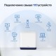 MESH система/ AC1900 Whole Home Mesh Wi-Fi System, 3× Internal Antennas, 3×GB ports (WAN/LAN)