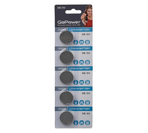 Батарейка CR2025/ Батарейка GoPower CR2025 BL5 Lithium 3V (5/100/2000) блистер (5 шт.) Батарейка CR2025/ Батарейка GoPower CR2025 BL5 Lithium 3V (5/100/2000) блистер (5 шт.)