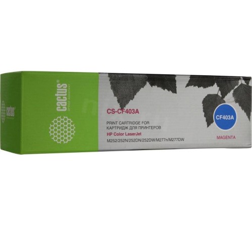 -/ Картридж лазерный Cactus CS-CF403A CF403A пурпурный (1400стр.) для HP CLJ M252/252N/252DN/252DW/M277