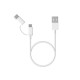 Кабель Mi 2-in-1 USB Cable Micro-USB to Type C 30см SJX02ZM (SJV4083TY) (Из ремонта)