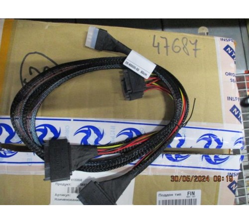 кабель Cable, x8 SFF-8654 to 2xU.2 SFF-8639, 0,8M (analog 05-60005-00 / ACD-60005-ZC)