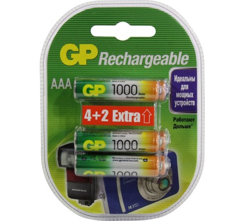 Перезаряжаемые аккумуляторы GP 100AAAHC AAA, мин. ёмкость 950 мАч - 6 шт.(4+2 в подарок) в клемшеле