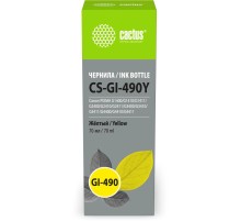-/ Чернила Cactus CS-GI-490Y GI-490 желтый 70мл для Canon PIXMA G1400/G1410/G1411/G2400/G2410/G2411/G3400/G3410/G3411/G4400/G4410/G4411