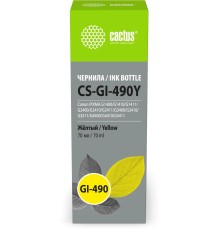 -/ Чернила Cactus CS-GI-490Y GI-490 желтый 70мл для Canon PIXMA G1400/G1410/G1411/G2400/G2410/G2411/G3400/G3410/G3411/G4400/G4410/G4411