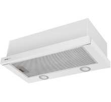 ВЫТЯЖКА HOMSair Flat 50 White/ встраиваемая, кнопочное управление, 2 скорости, 520 м3/ч, до 20 м2, 45 дБ, угольный фильтр CF110 - 1 шт, ШхВхД: 500х176х280 мм, белый цвет