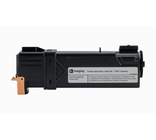 Тонер-картридж F+ imaging, желтый, 1 900 страниц, для Xerox моделей Phaser 6130 (аналог 106R01284), FP-X6130Y (Вскрытая упаковка)