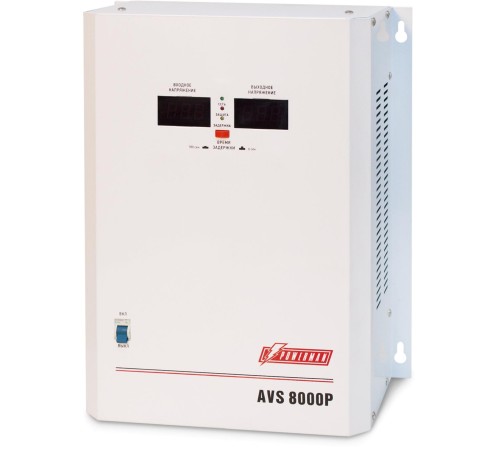 Стабилизатор POWERMAN AVS 8000P, ступенчатый регулятор, цифровые индикаторы уровней напряжения, 8000ВА, 110-260В, максимальный входной ток 50А, клеммная колодка, IP-20, навесной, 380мм х 310мм х 160мм, 14кг./ Stabilizer POWERMAN AVS 8000P, step-type regu Стабилизатор POWERMAN AVS 8000P, ступенчатый регулятор, цифровые индикаторы уровней напряжения, 8000ВА, 110-260В, максимальный входной ток 50А, клеммная колодка, IP-20, навесной, 380мм х 310мм х 160мм, 14кг./ Stabilizer POWERMAN AVS 8000P, step-type regu
