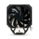 Кулер для процессора/ CPU Cooler HSPD A116 BLACK (250W, 4-pin PWM, 155mm, Al/Cu, 6x6mm, 1x120mm, 68CFM, 25dBA, 1650RPM, S: 1851/1700/1200/20XX/115X/13XX, AM5/AM4/AM3/AM2/AM3+/AM2+/FM2/FM1, black)