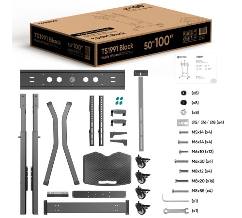 ONKRON мобильная стойка для ТВ 50"-100", макс 120кг, наклонная, чёрная TS1991 ONKRON мобильная стойка для ТВ 50"-100", макс 120кг, наклонная, чёрная TS1991