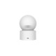 Видеокамера безопасности Xiaomi Smart Camera C200 MJSXJ14CM (BHR6766GL) (Вскрытая упаковка)