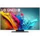 Телевизор ЖК 50'' LG/ 50", Ultra HD, QNED, Local Dimming, Smart TV,Wi-Fi, DVB-T2/C/S2, MR, 2.0 ch (20W), 120Гц, 4 HDMI, 2 USB, 1 Pole, Essence Graphite ARUB