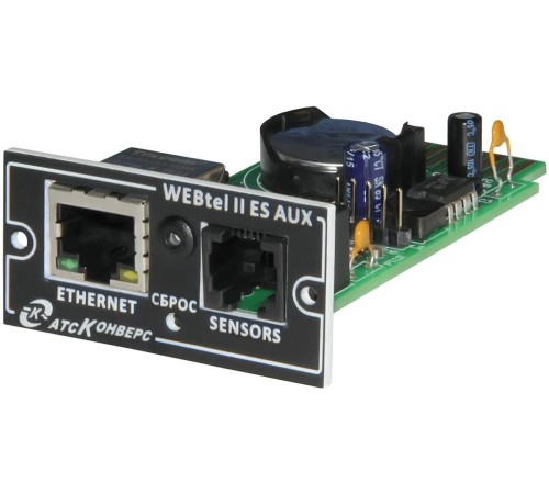 WEB/SNMP-адаптер WEBtel II ES AUX WEB/SNMP-адаптер WEBtel II ES AUX