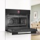 Встраиваемая электрическая духовка BOSCH Accent line. Компактная духовка с микроволновой печью и 16 типами нагрева, 45.5x59.5x54.8 см, 45л, дисплей,инвертор,SoftClose и SoftOpen, Bosch Assist, черный