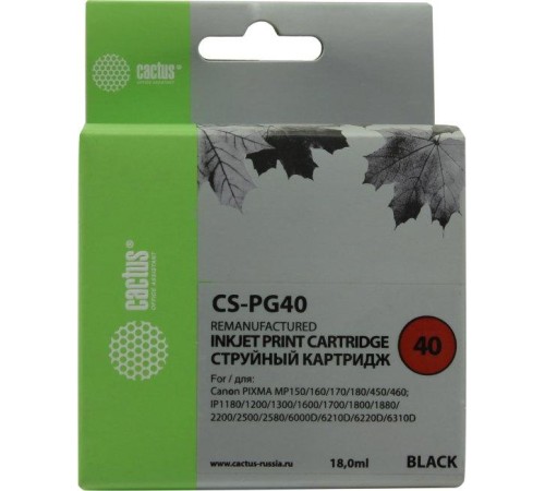 -/ Картридж струйный Cactus CS-PG40 черный (18мл) для Canon Pixma MP150/MP160/MP170/MP180/MP210/MP220/M