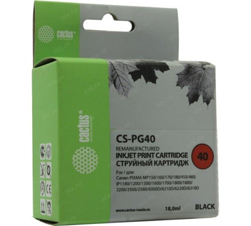 -/ Картридж струйный Cactus CS-PG40 черный (18мл) для Canon Pixma MP150/MP160/MP170/MP180/MP210/MP220/M