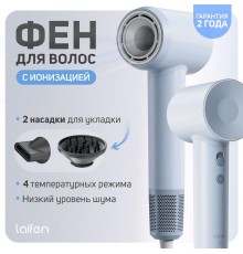 Фен Laifen Swift Special Сине-серебристый