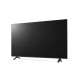 Телевизор ЖК 75" LG/ 75", Ultra HD, Smart TV,Wi-Fi, DVB-T2/C/S2, MR NFC, 2.0ch (20W), 3 HDMI, 2 USB, Ashed Brown