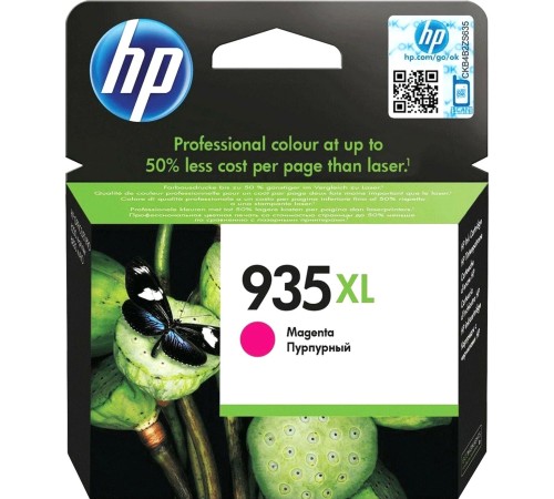 Картридж/ HP 953XL High Yield Magenta Original Ink Cartridge Картридж/ HP 953XL High Yield Magenta Original Ink Cartridge