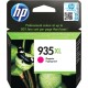Картридж/ HP 953XL High Yield Magenta Original Ink Cartridge