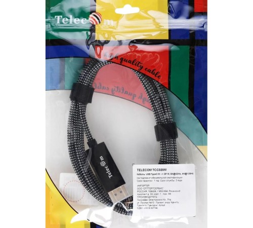 Кабель-адаптер/ Кабель-адаптер USB Type-Cm --> DP(m) 4K@120Hz 8K@60Hz, 1.8m Telecom <TCC020M-1.8M> Кабель-адаптер/ Кабель-адаптер USB Type-Cm --> DP(m) 4K@120Hz 8K@60Hz, 1.8m Telecom <TCC020M-1.8M>