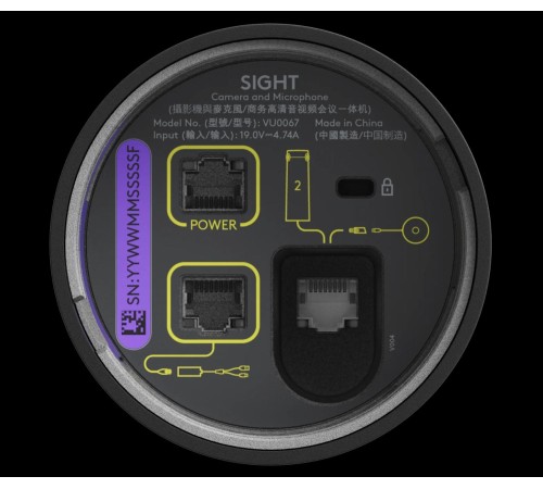 Веб-камера/ Logitech Sight WEBCAM - Graphite- USB Веб-камера/ Logitech Sight WEBCAM - Graphite- USB