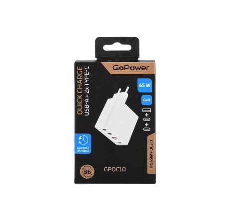 Сетевое З/У/ Сетевое З/У GoPower GPQC10 1USB+2Type-C 65W QC3.0 GAN белый Сетевое З/У/ Сетевое З/У GoPower GPQC10 1USB+2Type-C 65W QC3.0 GAN белый