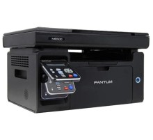мфу Pantum M6500, P/C/S, Mono laser, А4, 22 ppm (max 20000 p/mon), 600 MHz, 1200x1200 dpi, 128 MB RAM, paper tray 150 pages, USB, start. cartridge 1600 pages (black) (незначительное повреждение коробки)