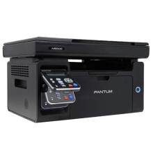 мфу Pantum M6500, P/C/S, Mono laser, А4, 22 ppm (max 20000 p/mon), 600 MHz, 1200x1200 dpi, 128 MB RAM, paper tray 150 pages, USB, start. cartridge 1600 pages (black) (незначительное повреждение коробки)