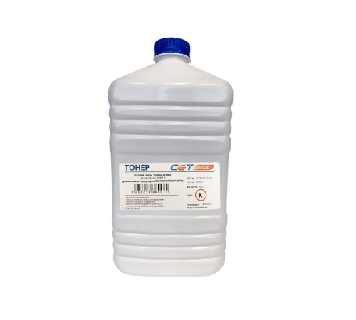 -/ Тонер CE08-K(CPT)+носитель CE08-D для XEROX WorkCentre 7525 (Japan) Black, 622г/бут