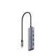 Адаптер/ 5-IN-1 USB-C Hub with 4K HDMI
