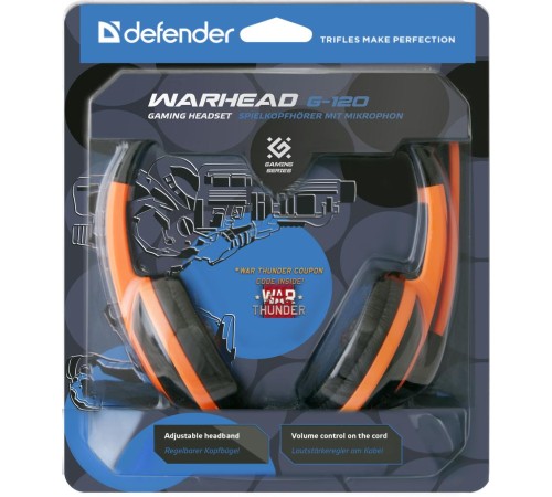 Defender Игровая гарнитура Warhead G-120 черный + оранжевый, кабель 2 м