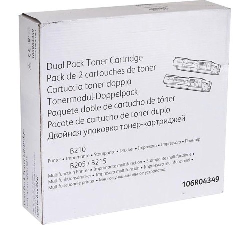 Двойная упаковка тонер-картриджей B205/210/215, 6K/ B205/210/215 Dual pack cartridge, 6K