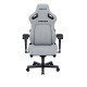 Кресло игровое Anda Seat Kaiser 4 XL Ash Grey Fabric (модель AD12)