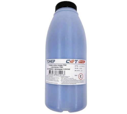 -/ Тонер TF8C + носитель TF8D для CANON iRC3025/3025i/3020 (Japan) Cyan, 232г/бут