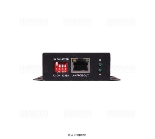 Удлинитель Ethernet+PoE OSNOVO E-PoE/1A PoE удлинитель 10M/100M Fast Ethernet на 400м (до 30W). Увеличение расстояния передачи данных + питание на 100м (В режиме "S" - до 400м). Совместим с оборудованием PoE IEEE 802.3af/at.