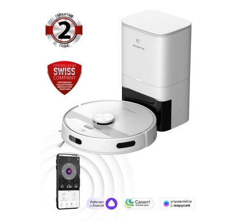 Робот-пылесос с пыленакопителем PVCRDC 6002 WIFI IQ Home Белый Робот-пылесос с пыленакопителем PVCRDC 6002 WIFI IQ Home Белый