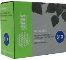 -/ Картридж лазерный Cactus CS-CF281X CF281X черный (25000стр.) для HP LJ Ent M630/M605dn/M606dn/M605x