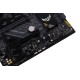 Материнская плата/ TUF GAMING B550-PLUS WIFI II