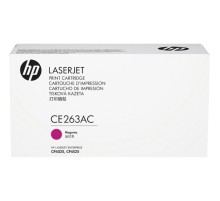 Тонер-картридж/ HP Color LaserJet CE263A Contract Magenta Print Cartridge
