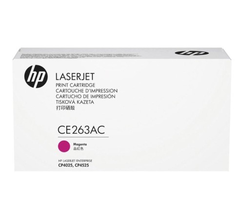 Тонер-картридж/ HP Color LaserJet CE263A Contract Magenta Print Cartridge