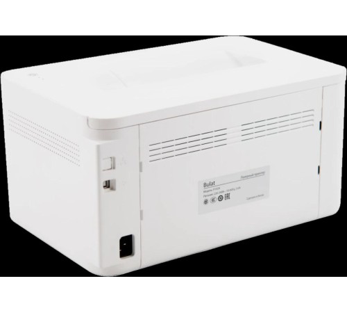 Принтер лазерный монохромный/ BULAT P1024