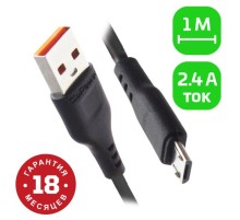 Кабель/ Кабель GoPower GP01M USB (m)-microUSB (m) 1.0м 2.4A ПВХ черный (1/800)